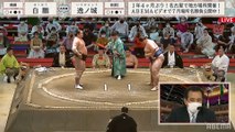 Hakuho vs Ichinojo - Nagoya 2021, Makuuchi - Day 5