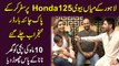 Lahore k Miyan bivi Honda 125 pr Safar kr k Pak China border khunjrab chale gye, 10 mah ki Bachi ko ghr nana k pass chor dia…