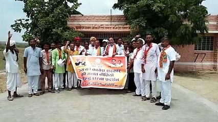 Скачать видео: कांग्रेस के खिलाफ भाजपा का विरोध प्रदर्शन, सरकार की नीतियों की आलोचना