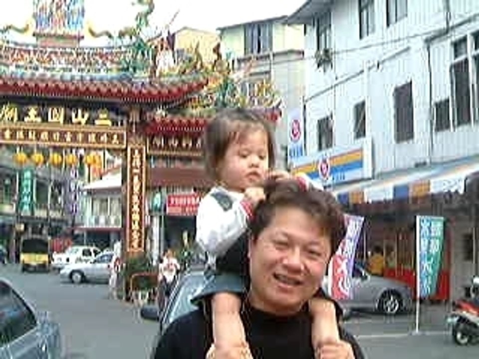 小隊長跟2隊長