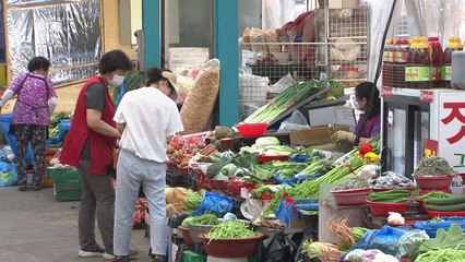 광주광역시, '끝 모를 고통'에 민생안정 긴급 지원 / YTN