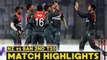 New Zealand vs Bangladesh 1st T20 Highlights 2021 | Nz vs Ban 1st T20 Highlights 2021