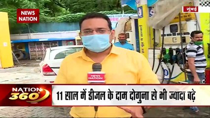 Inflation: आम आदमी पर पड़ रही है महंगाई की मार