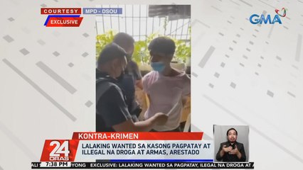 Lalaking wanted sa kasong pagpatay at illegal na droga at armas, arestado | 24 Oras