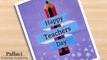 Happy Teachers Day special painting poster color teachers day art Pallavi Drawing Academy