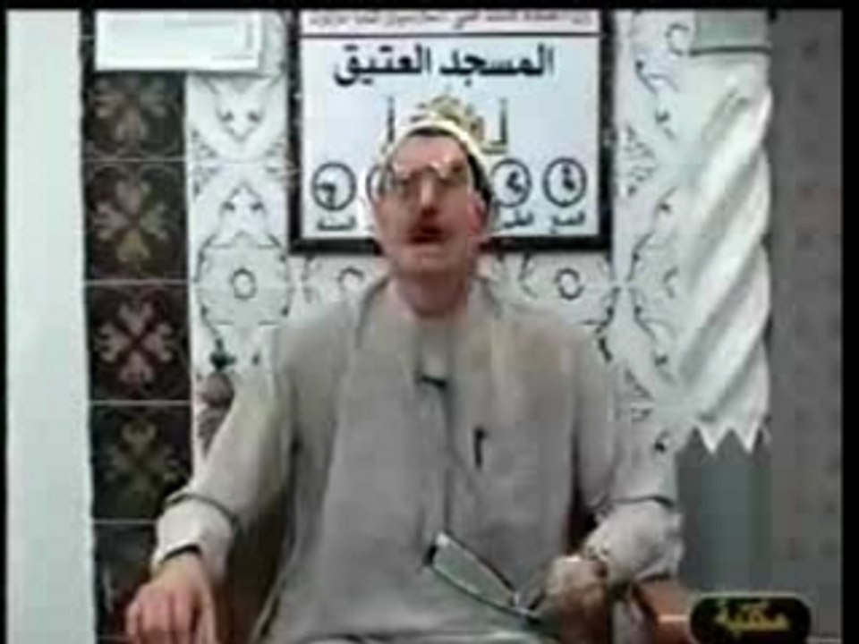 Coran en Kabyle Cheikh  Bouizeri - Warara