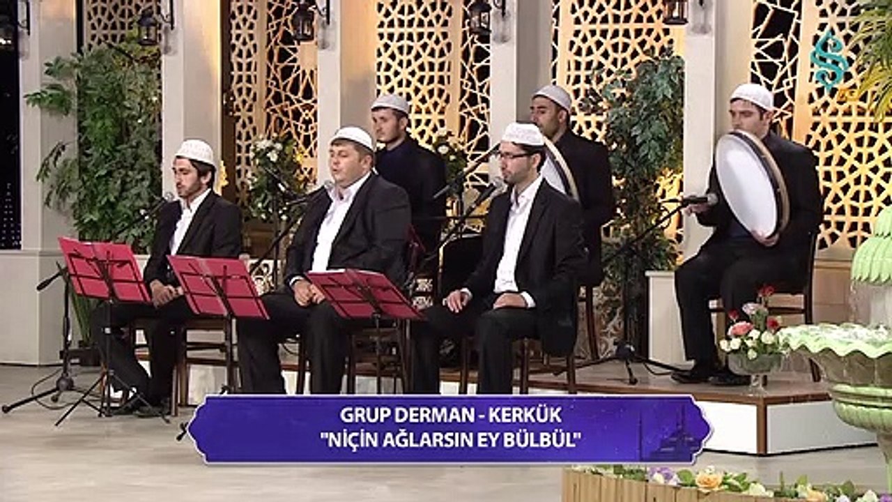 Derman İlahi Grubu - Ya İlahi