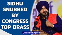 Navjot Sidhu snubbed by Gandhis, meets Priyanka Gandhi in Delhi| Oneindia News