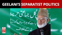 Kashmiri separatist leader Syed Ali Shah Geelani dies at 91