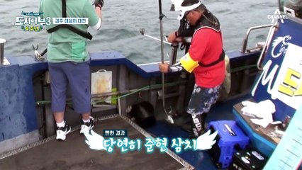 준현, 보일링 코인 탑승 성공?! 근데 덕화도 함께 걸렸다...?