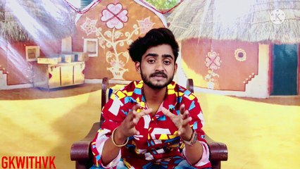 क्या आप जानते इस देश का काफी हिस्स्सा पेगुइन के पेसाब से बनता है | GKWITHVK