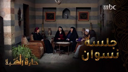 زلة لسانها  كادت أن تغضب نفيسه