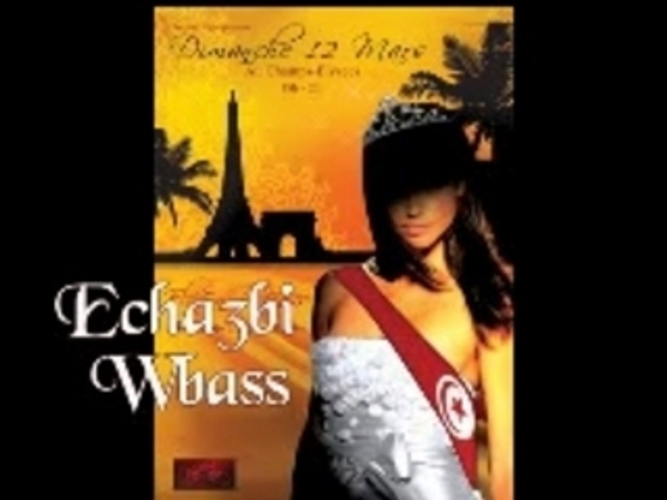 ouled el janoub jouini rit enejma Orchestra Ennakhil