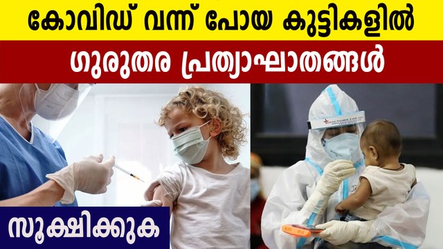 one out of seven suffers from covid symptoms even after three months. study report