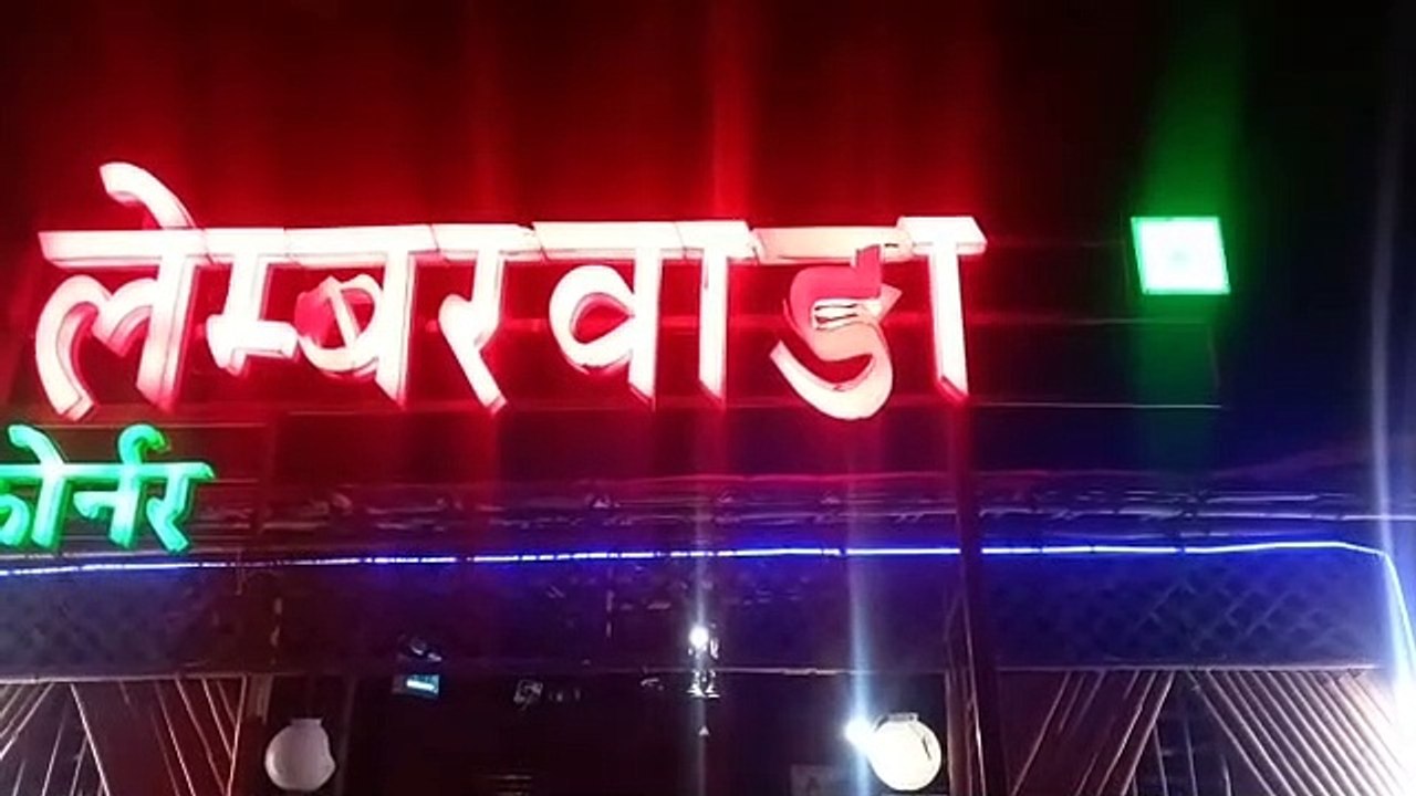 बदमाशों ने होटल में की तोडफ़ोड़, जमकर किया पथराव, सीसीटीवी में कैद हुई वारदात