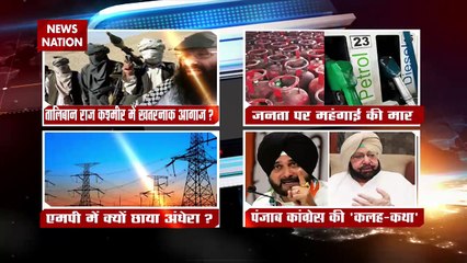 Lakh Take Ki Baat:Terrorist attacks being planned in Kashmir via Kabul