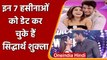 Sidharth Shukla death: इन 7 TV Actress को डेट कर चुके हैं सिद्धार्थ शुक्ला, देखें | वनइंडिया हिंदी