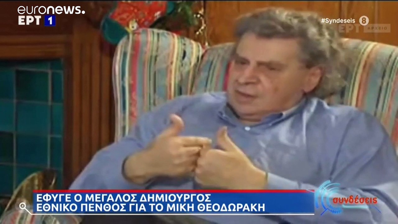 Ein Komponist und Volksheld: Griechenland trauert um Mikis Theodorakis