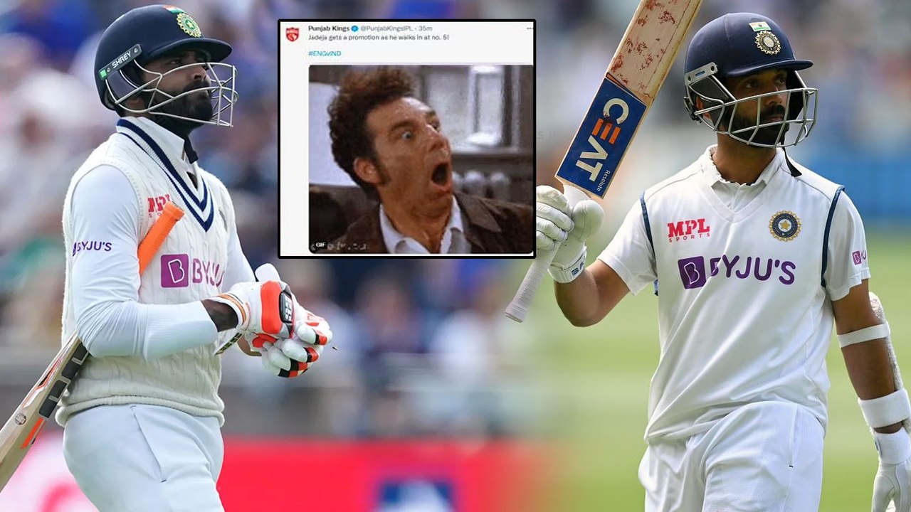 IND vs ENG : Jadeja Over Rahane? జడేజా టాక్టికల్ మూవ్‌ టీమిండియా వ్యూహమా ? || Oneindia Telugu