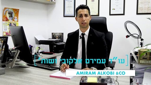 סרט תדמית |לעסקים בחיפה| איי מדיה וידאו שיווקי |צילום עריכה