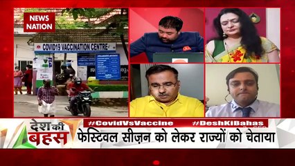 Desh Ki Bahas : Children at risk from Delta variants