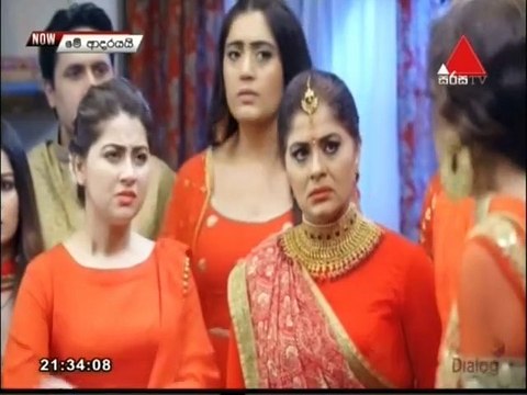 Me Adarayai (1894) 02-09-2021