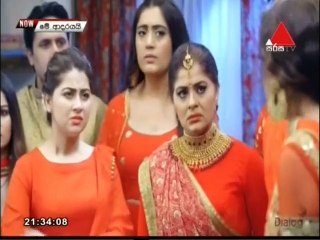 Me Adarayai (1894) 02-09-2021