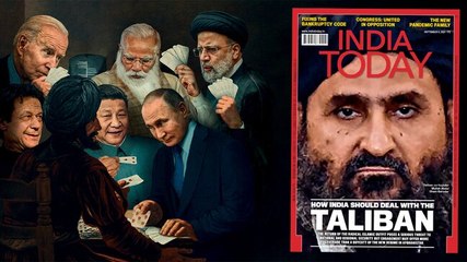 The New Great Game: What’s at stake in Afghanistan for the key countries like India