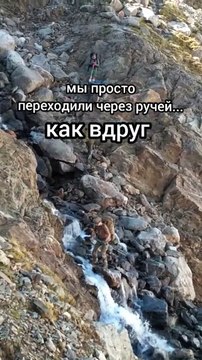 Ils regardent une avalanche de beaucoup trop prêt et passe à 2 doigts du drame... chanceux