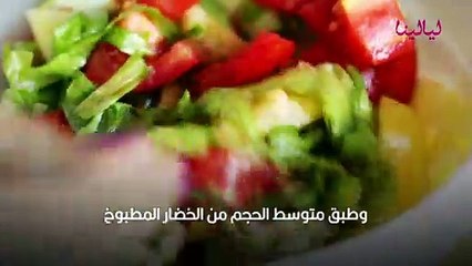 أفضل نظام غذائي لحرق الدهون