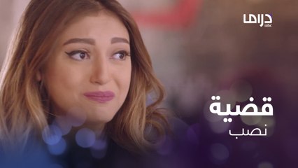 تتورط في قضية نصب بسبب فيديوهات لها على مواقع التواصل