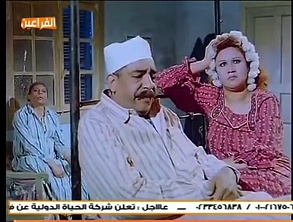 شاي ام حسن
