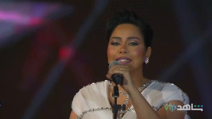 نساي | حفلات صيف جدة | شاهدVIP