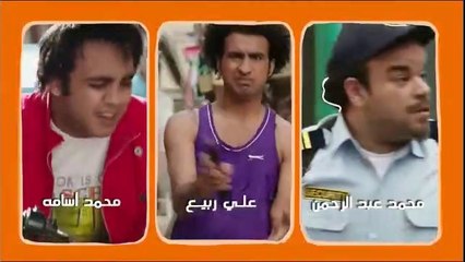مسلسل صد رد - الحلقة 26 كاملة