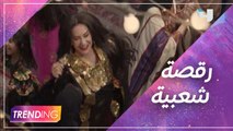 هدى حسين ترد على تعليقات الجمهور حول رقصتها في كف ودفوف