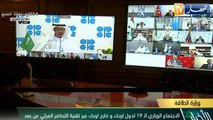 طاقة: تمديد زيادة الإنتاج ورفع حصة الجزائر.. أي تداعيات؟