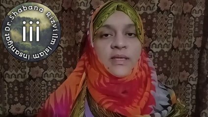 Allah ka Naam Ya-Khaliq