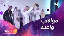 MBC Academy تعلن عن المواهب الفائزة بمدينة الخُبر في إطار رحلتها الإبداعية بمناطق المملكة