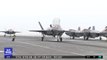 F-35B 5초 만에 이륙…동해에 뜬 영국 항공모함