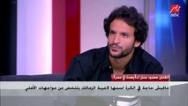 الكابتن محمود علاء لـ(يحدث في مصر): غير مسؤول عن (القاضية) في نهائي إفريقيا وأنا كنت مصاب