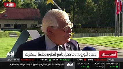 عجائب بكتيريا الجسم