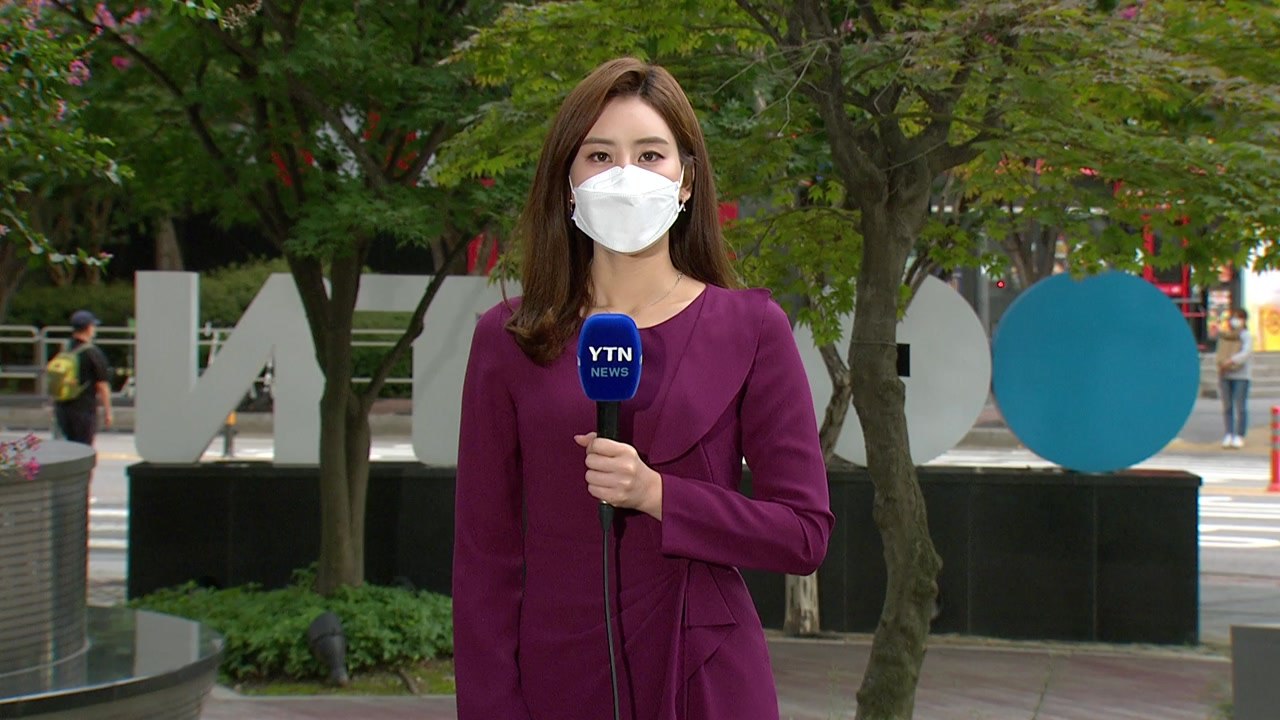 [날씨] 중부 맑고 남부 비...주말, 맑고 일교차 커 / YTN