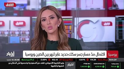 عجائب بكتيريا الجسم