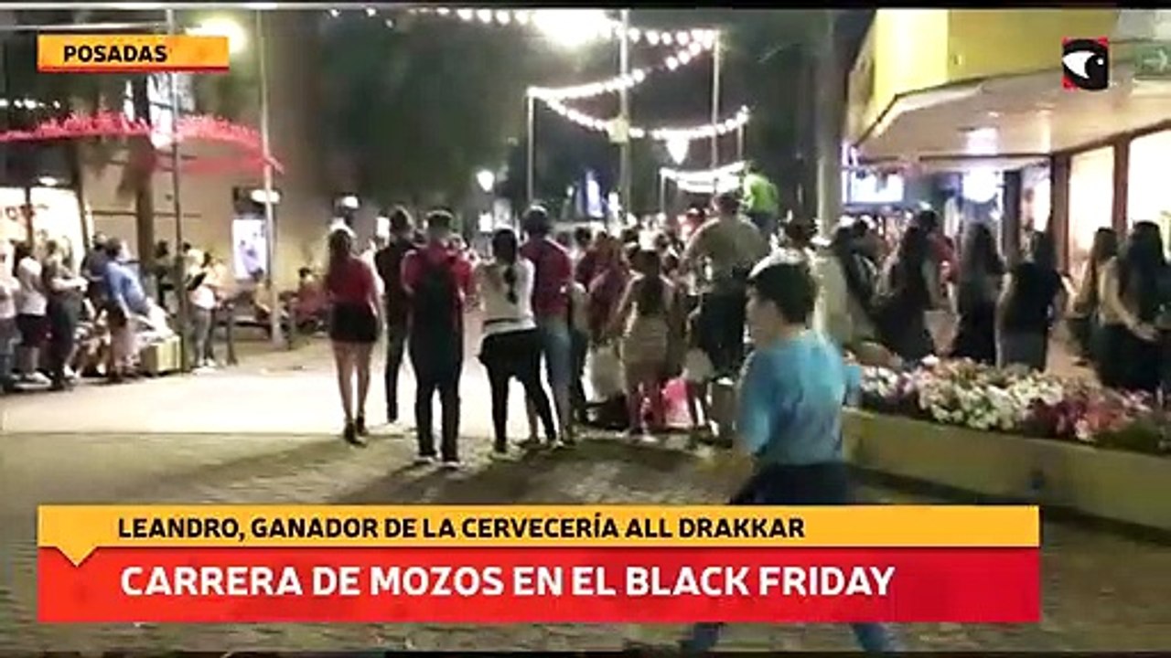 Carrera de mozos en el Black Friday