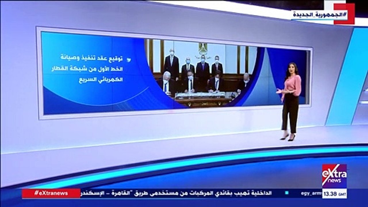 إكسترا نيوز تعرض تقريرا حول مزايا القطار الكهربائى