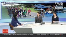 [김지수의 글로벌브리핑] 美하원 군사위, 주한미군 감축 제한 조항 삭제 外