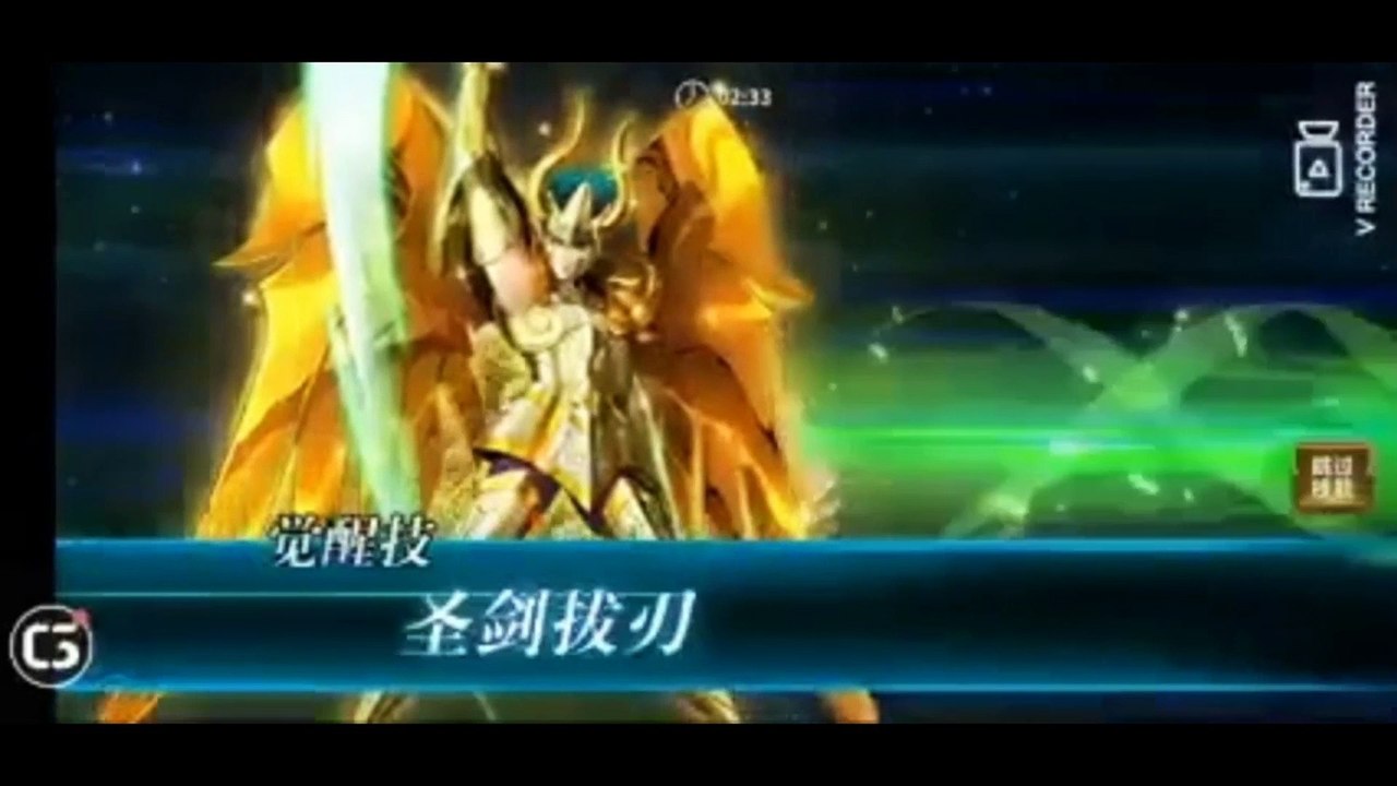 Saint Seiya Rebirth Galaxy Spirits Shura God