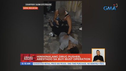 Hinihinalang drug pusher, arestado sa buy-bust operation | UB