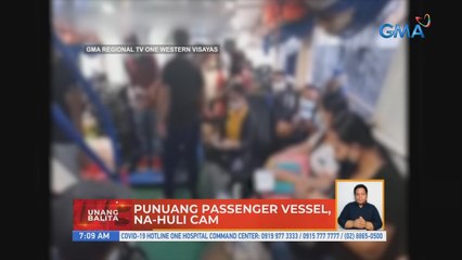 GMA Regional TV: Punuang passenger vessel, na-huli cam | UB
