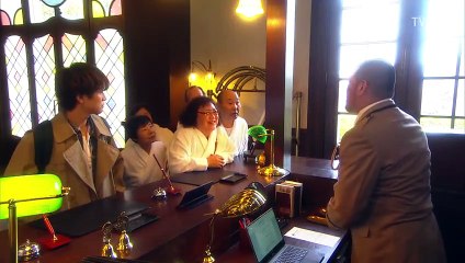 日劇-懸崖邊的賓館01